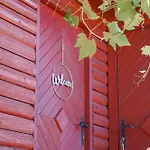 Vineyard Escape Suklje